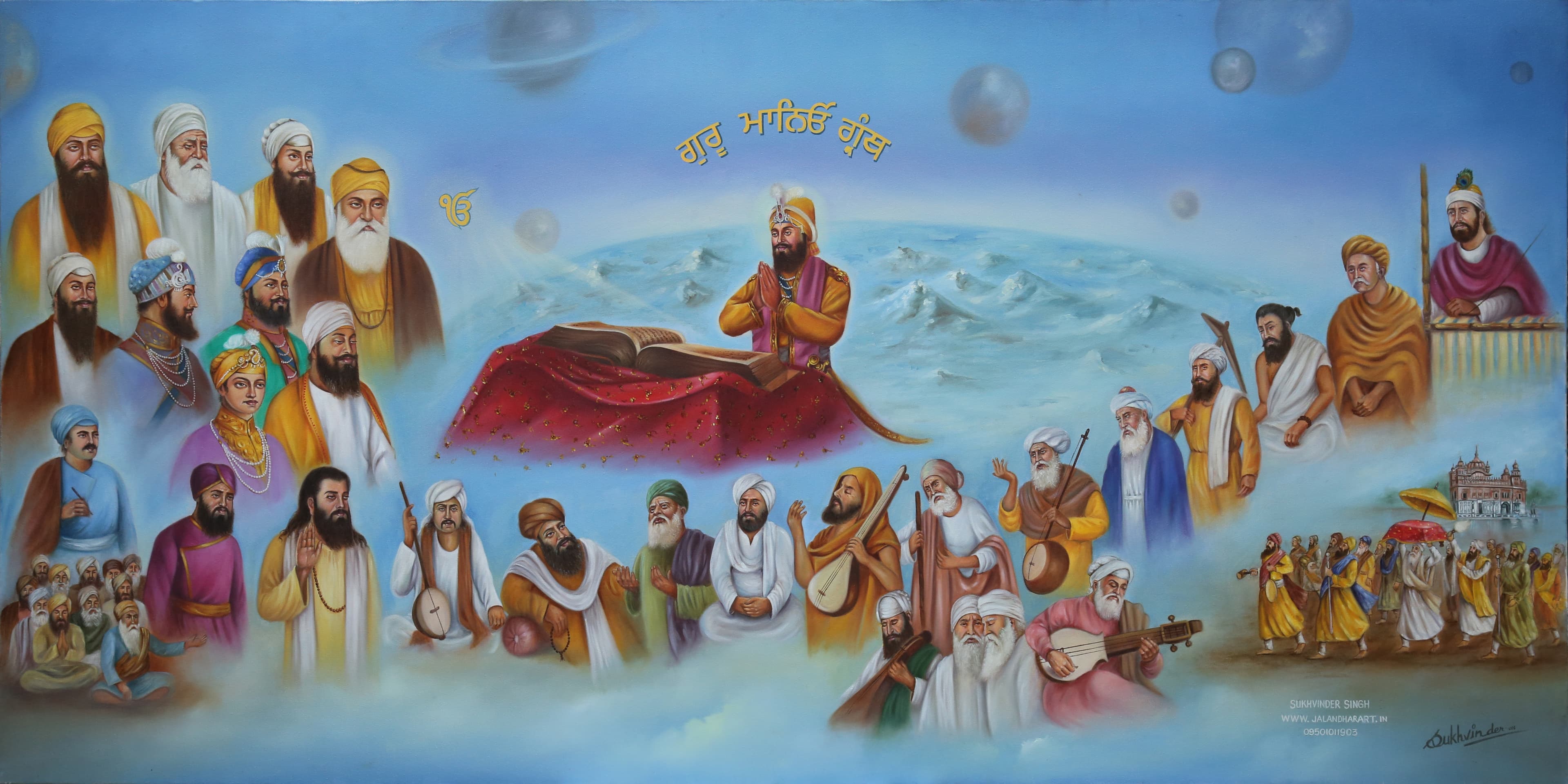 10 Gurus